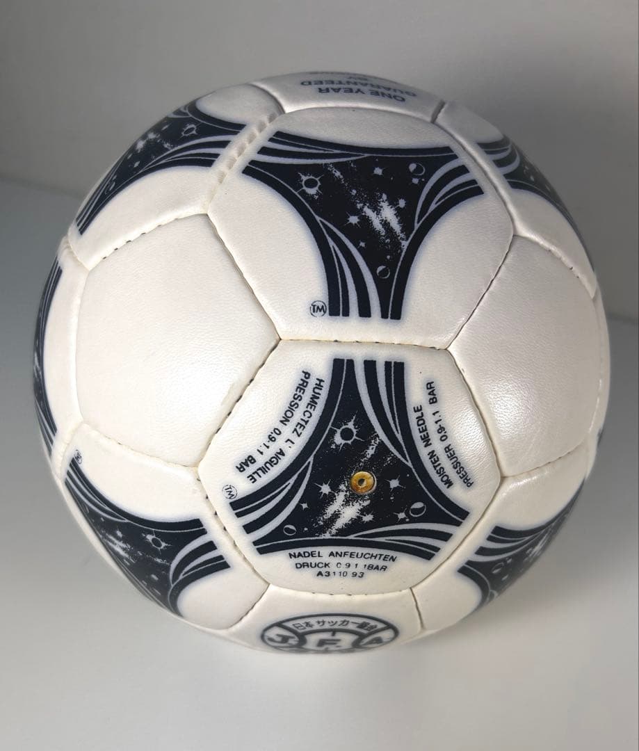 FIFAワールドカップ1994アメリカ大会 公式試合球Adidas レプリカ