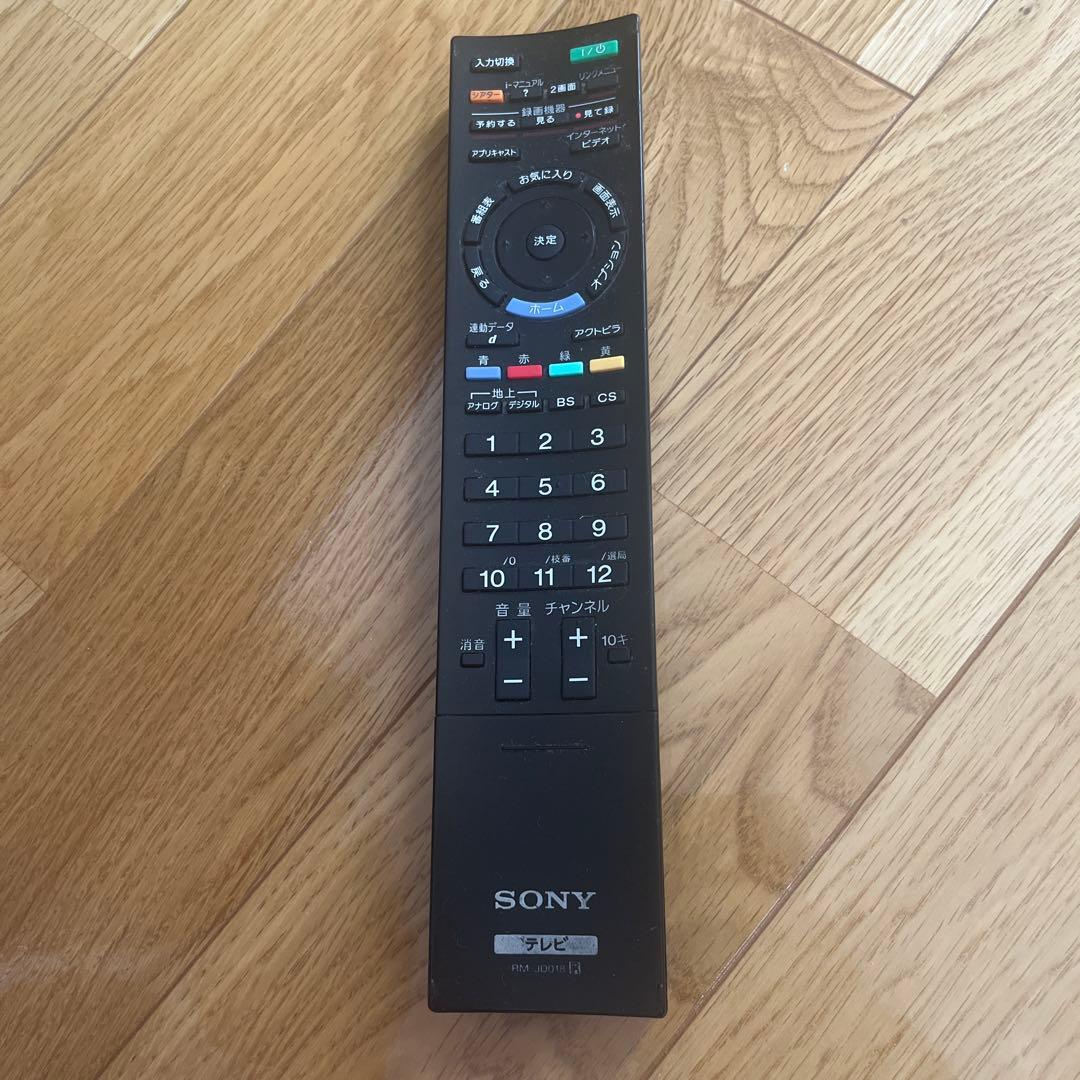 SONY BRAVIA 液晶テレビ 本体　KDL-40EX500