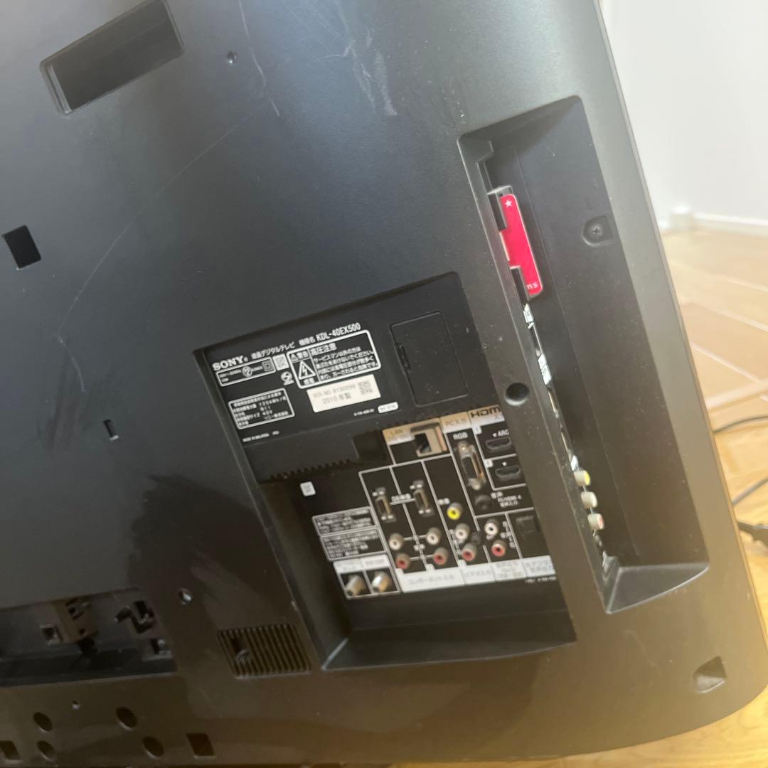 SONY BRAVIA 液晶テレビ 本体　KDL-40EX500