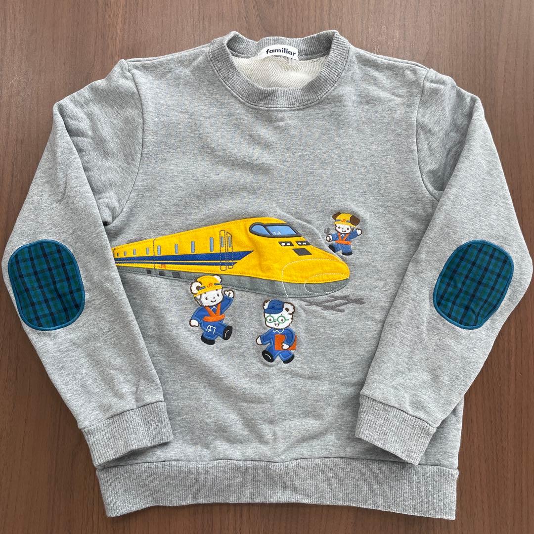 familiar ファミリア　ドクターイエロー　新幹線　トレーナー 130cm