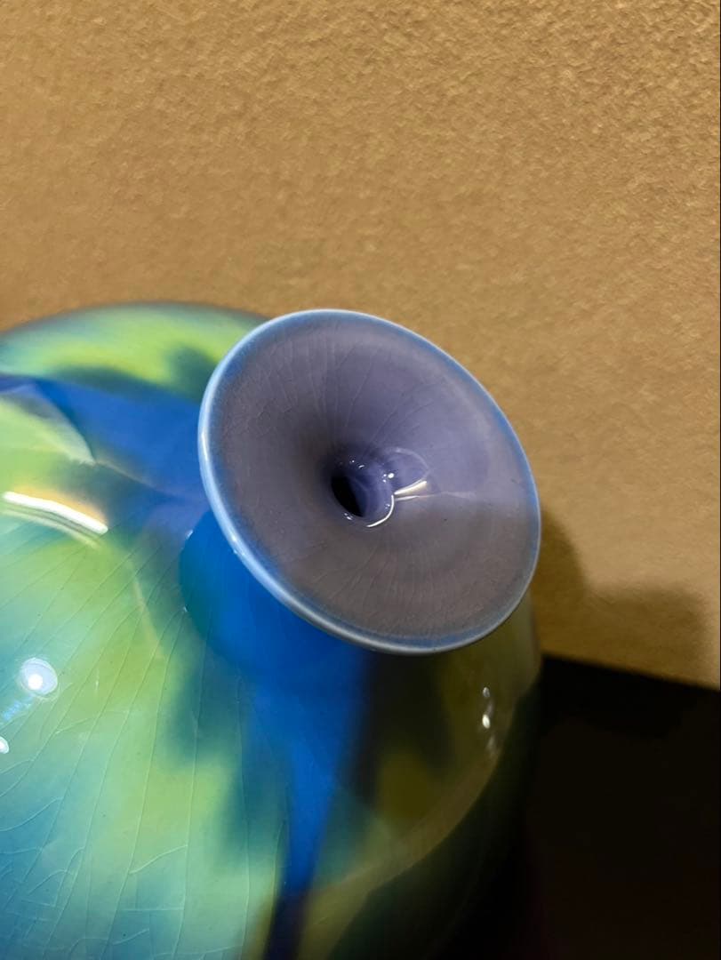 人間国宝　三代徳田八十吉　【正彦】　碧明釉　壺　 23cm