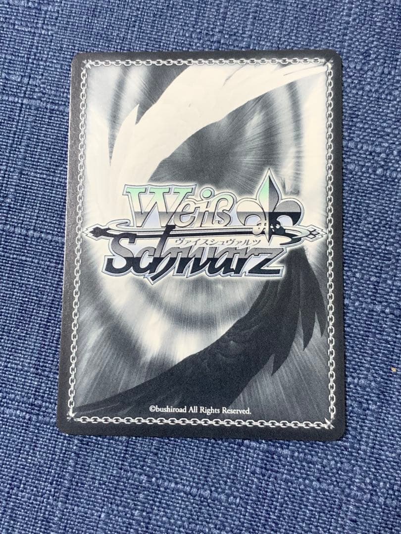 ロボ子さん　SSP(サイン入り) ヴァイスシュヴァルツ