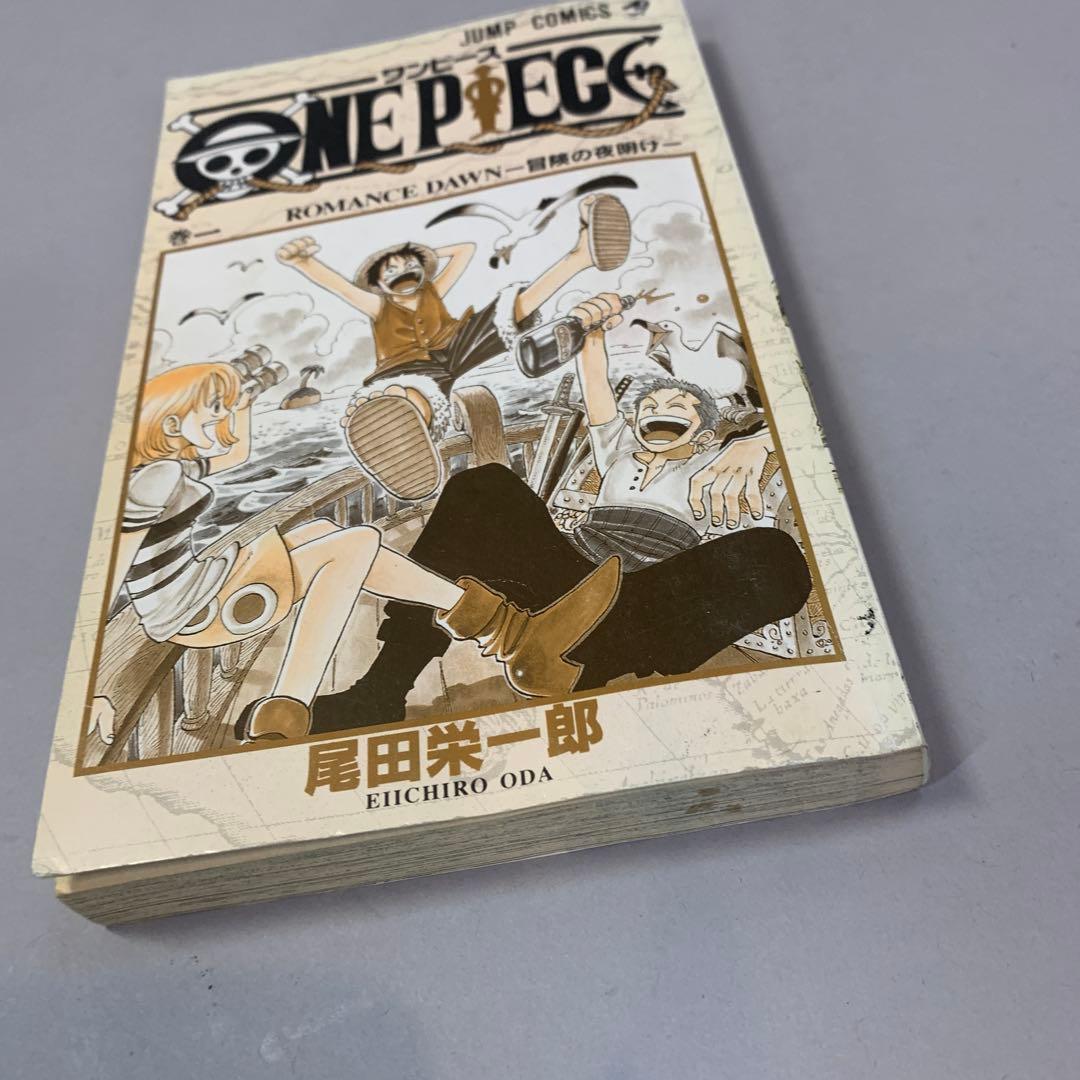 ワンピース　初版　単行本　第一巻　希少！漫画　マンガ