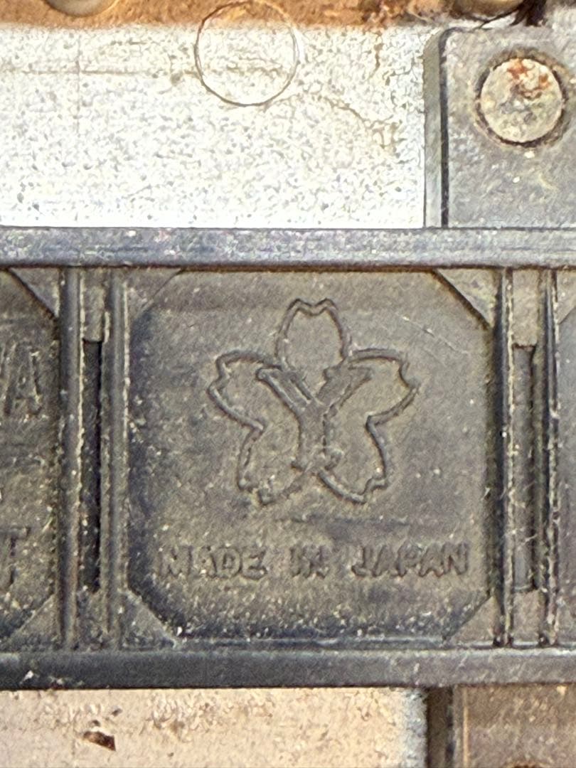 超超レア　米沢玩具　DYAPET いすゞトレーラートラック　コベルコ油圧ショベル