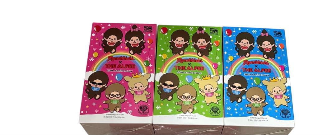 【激レア】THEALFEE　アルフィーモンチッチぬいぐるみ