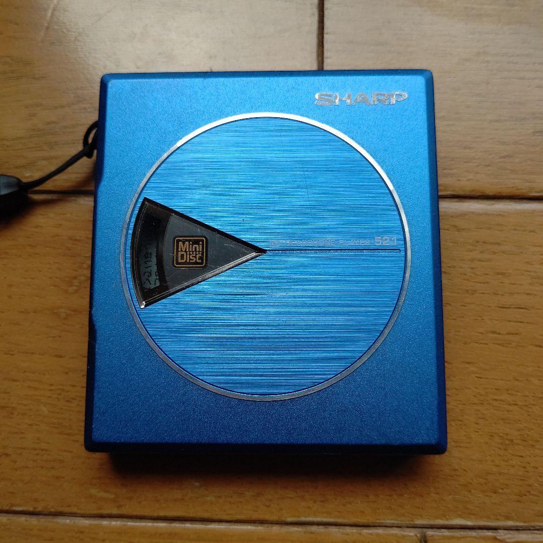 SHARP MDヘッドホンプレーヤー MD-ST521-A