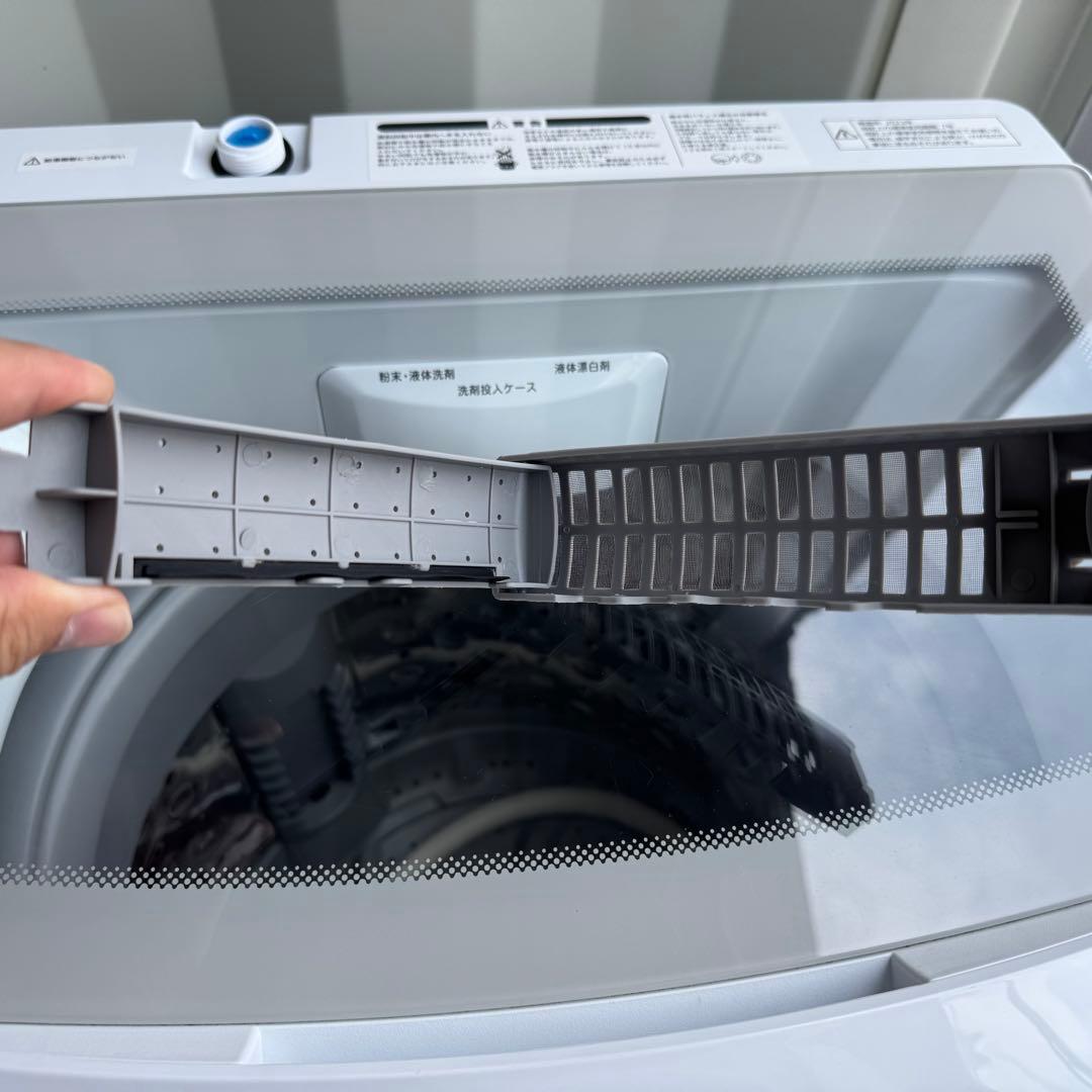 C7617★2024.23年製美品★ニトリ　冷蔵庫　洗濯機　自動霜取り家電セット