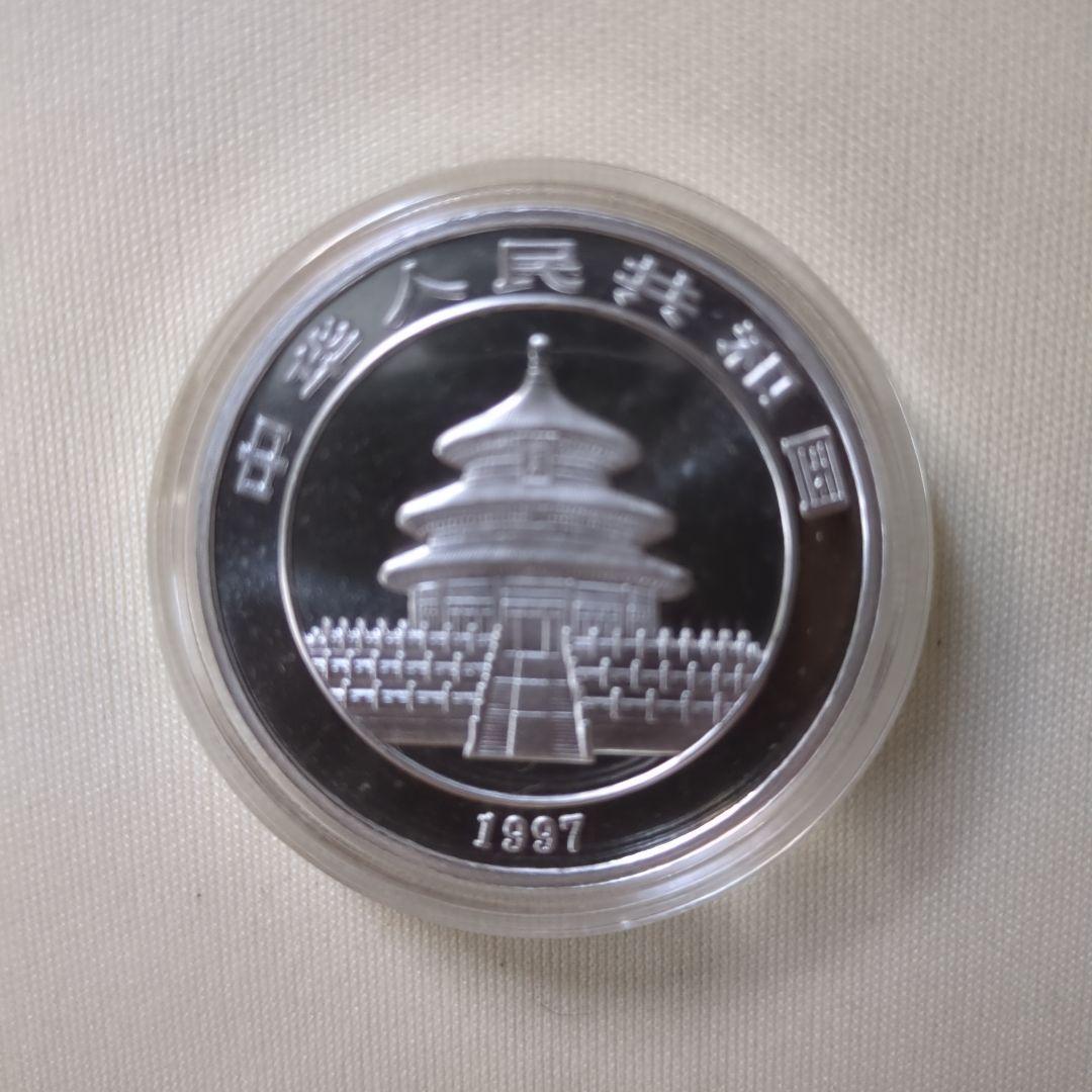 孫悟空/希少！1997年１オンスパンダ銀貨