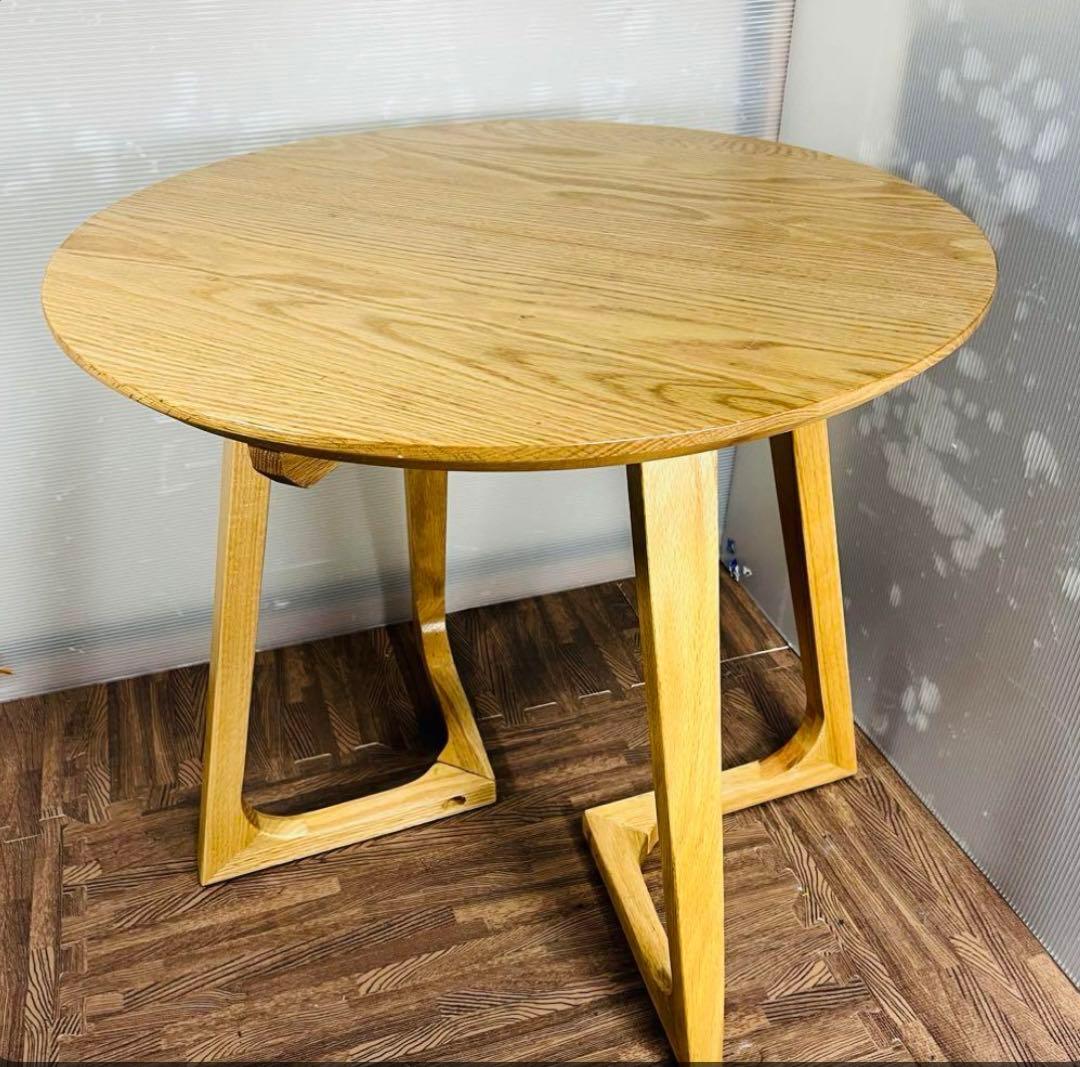 ラウンドテーブル　コーヒーテーブル　おしゃれ　アクタス　丸テーブル　木製