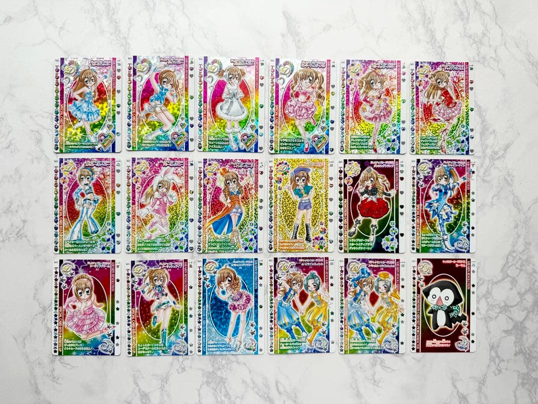 きらりんレボリューション カード レア PR ハッピーチャンスキャンペーン