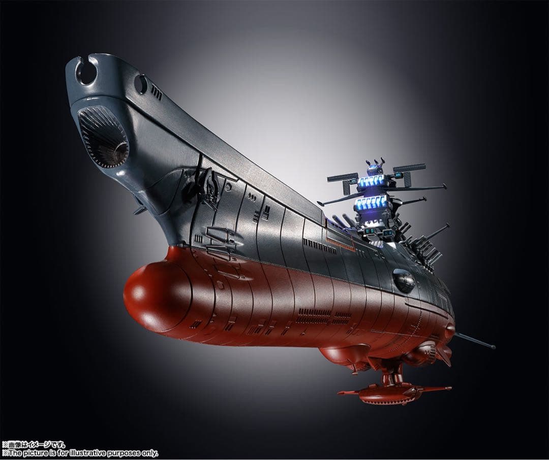 【新品未開封】超合金魂GX-86宇宙船館ヤマト＆GX-89ガミラス航宙装甲艦