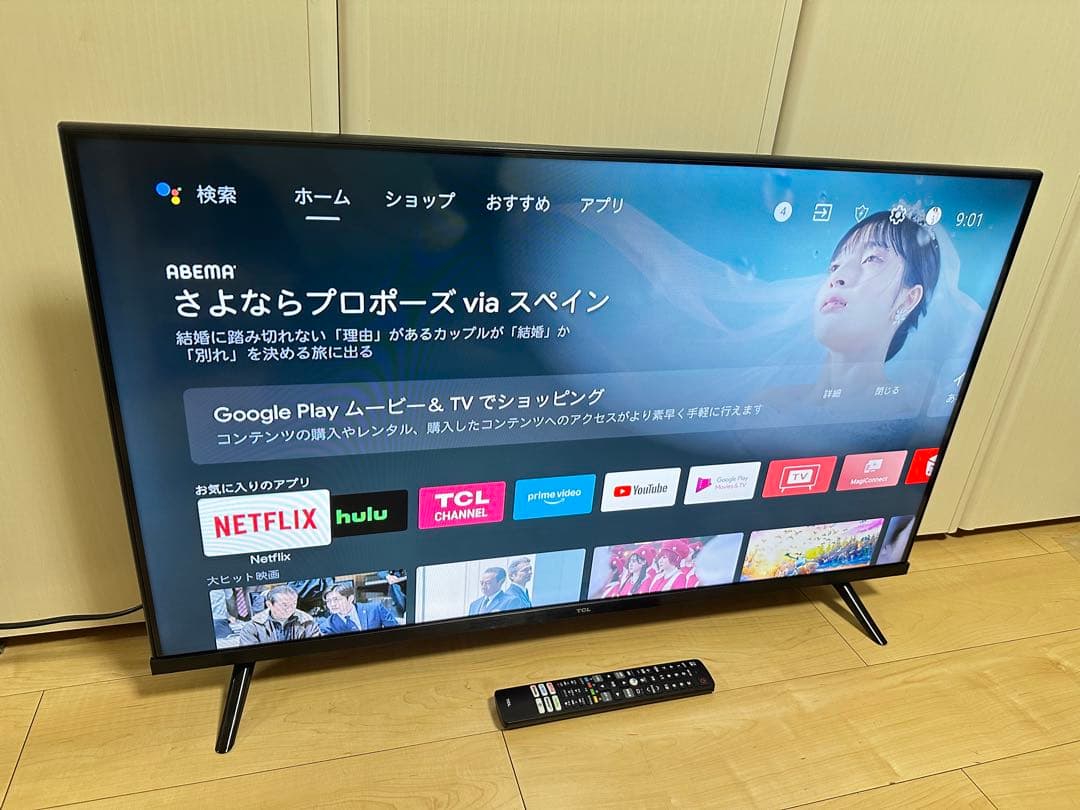 2023年製！ Android TV 40S5200B スマートテレビ