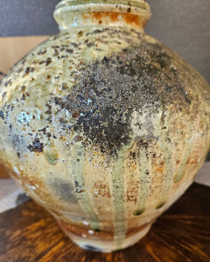 伊賀焼　森里香山作　窯変　高約23.1cm壺　大壺　花入　オブジェ　定価26万円