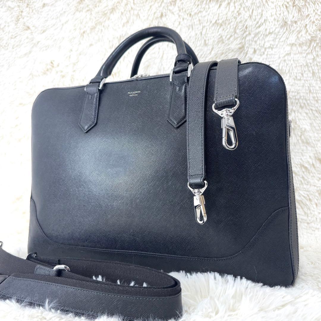 美品 ペッレモルビダ 2室 ブリーフケース ビジネス キャピターノ レザー 黒