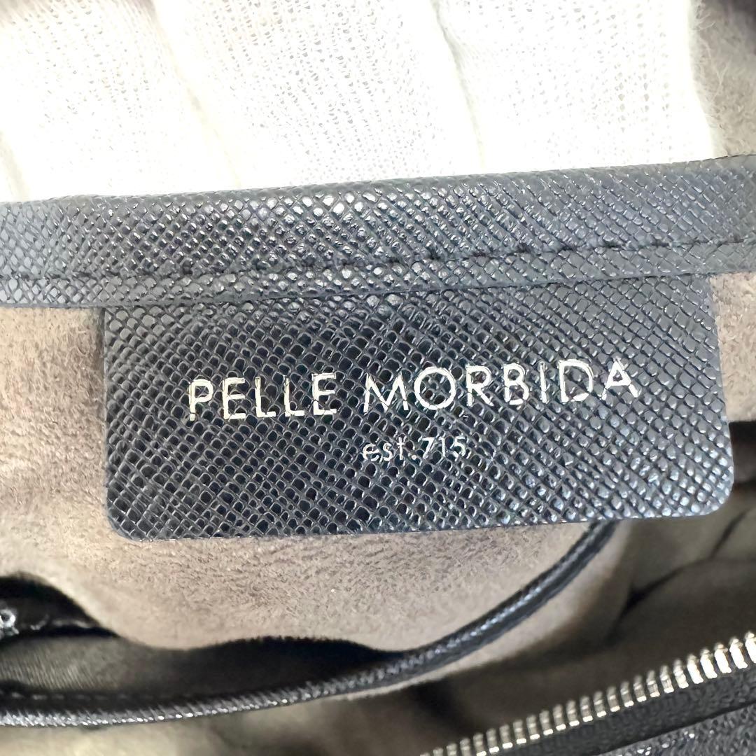 美品 ペッレモルビダ 2室 ブリーフケース ビジネス キャピターノ レザー 黒