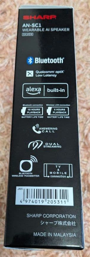 SHARP AN-SC1 ウェアラブルAIスピーカー 〜首掛けタイプ〜