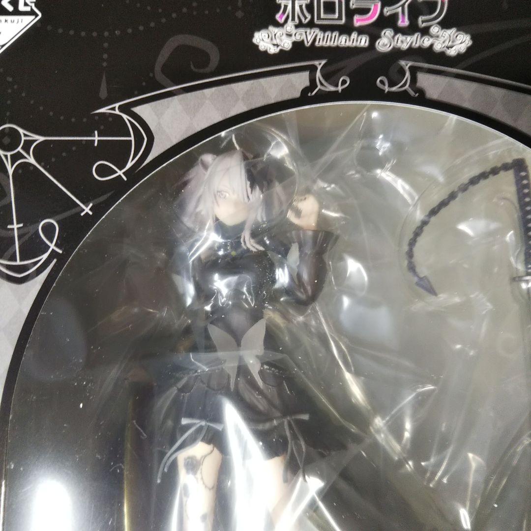 一番くじホロライブ Villain Style フィギュア3点セット