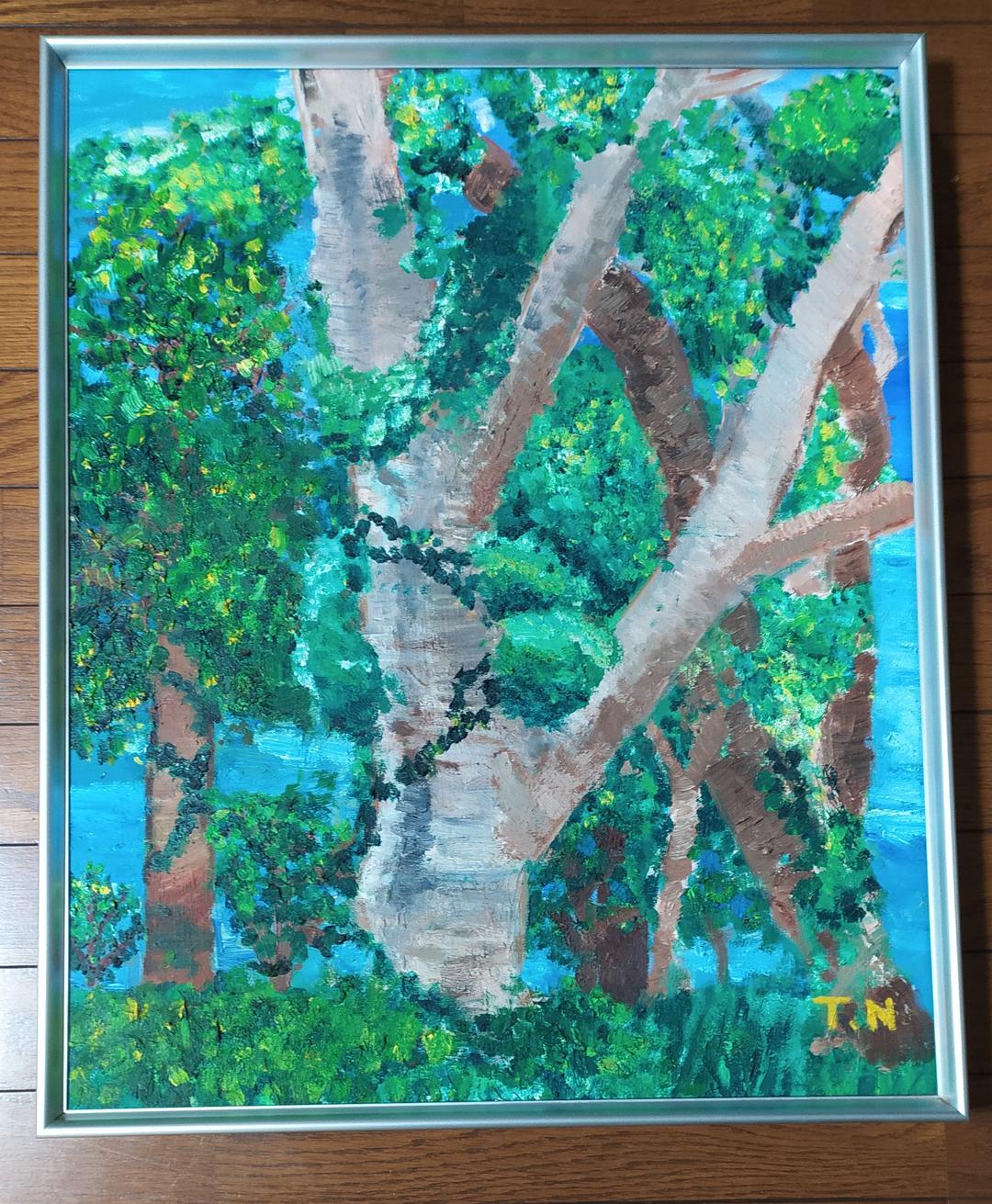 「大樹」 油絵F15号