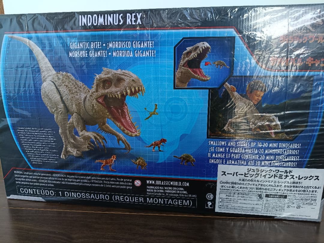 [即発送]スーパービッグ　インドミナスレックス