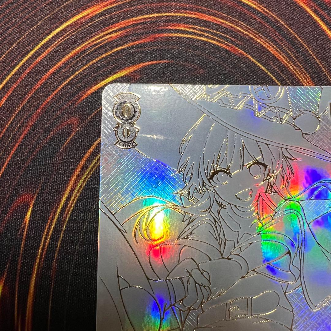 アークウィザード‪(爆裂魔)‬めぐみん　SEC シークレット