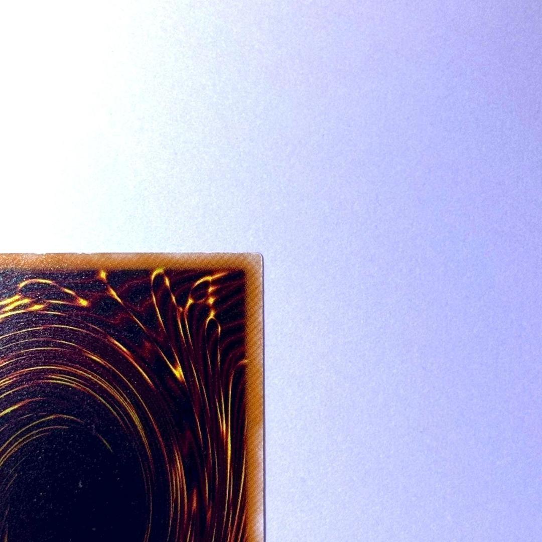 遊戯王2期　ブラック・デーモンズ・ドラゴン　アルティメットレア　レリーフ