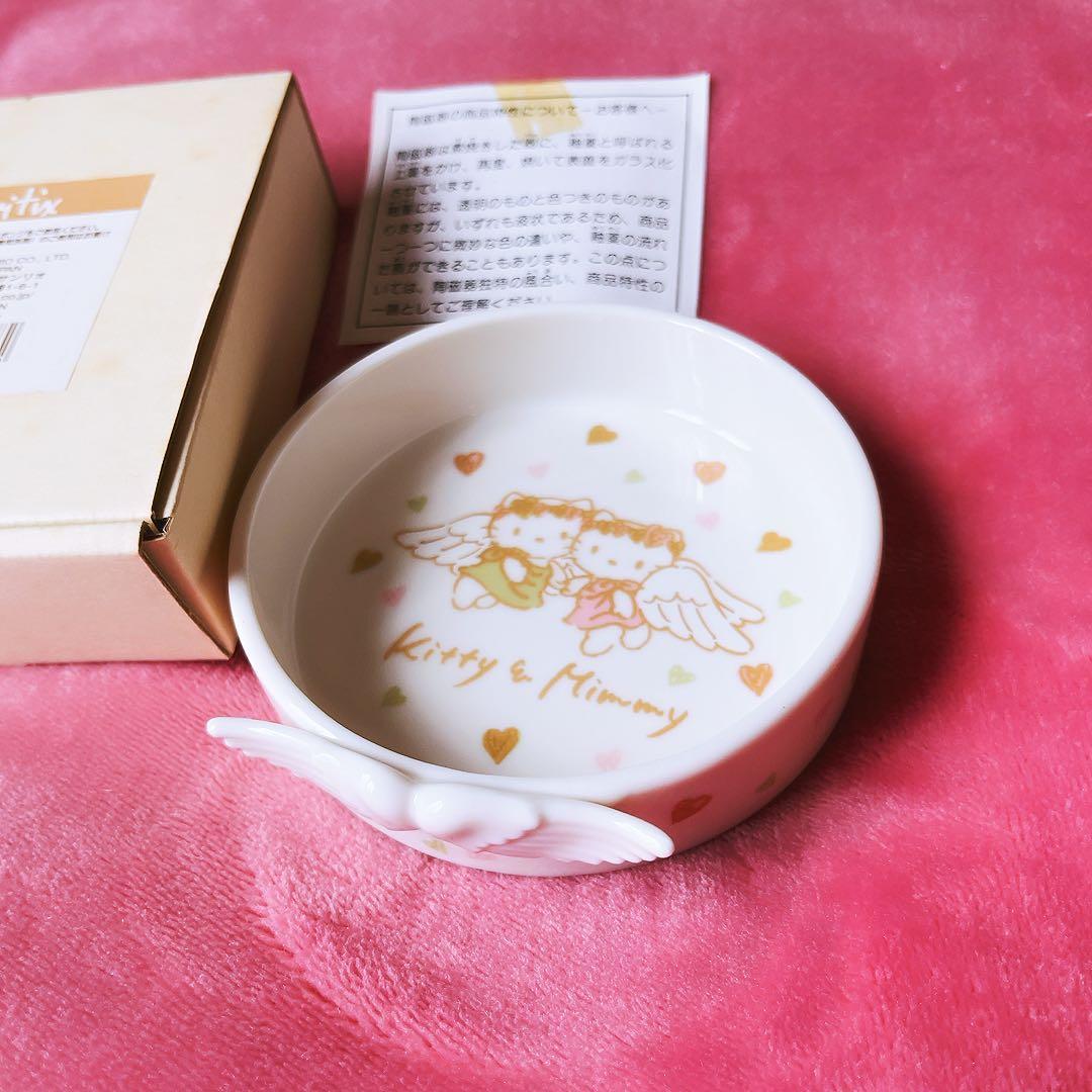 希少レア　ハローキティ　ミミィ　エンジェル　陶器　トレイ　テンシ　サンリオ