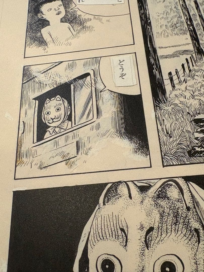 ④つげ義春 発表50周年記念 限定81部 「ねじ式」 原寸大複製原画集 希少