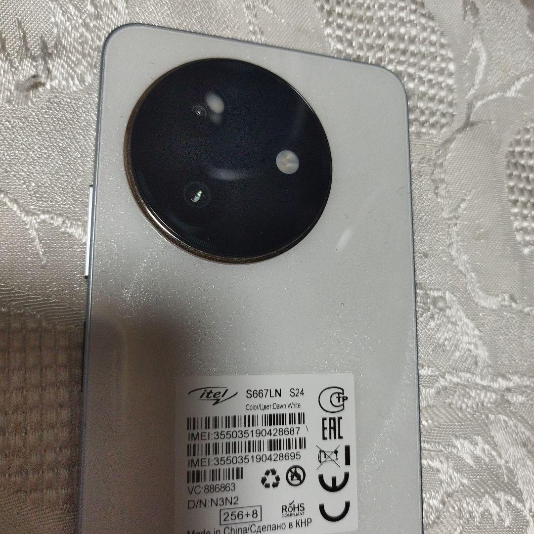 美品itelS 24 16GB RAM 256GB スマートフォン ホワイト