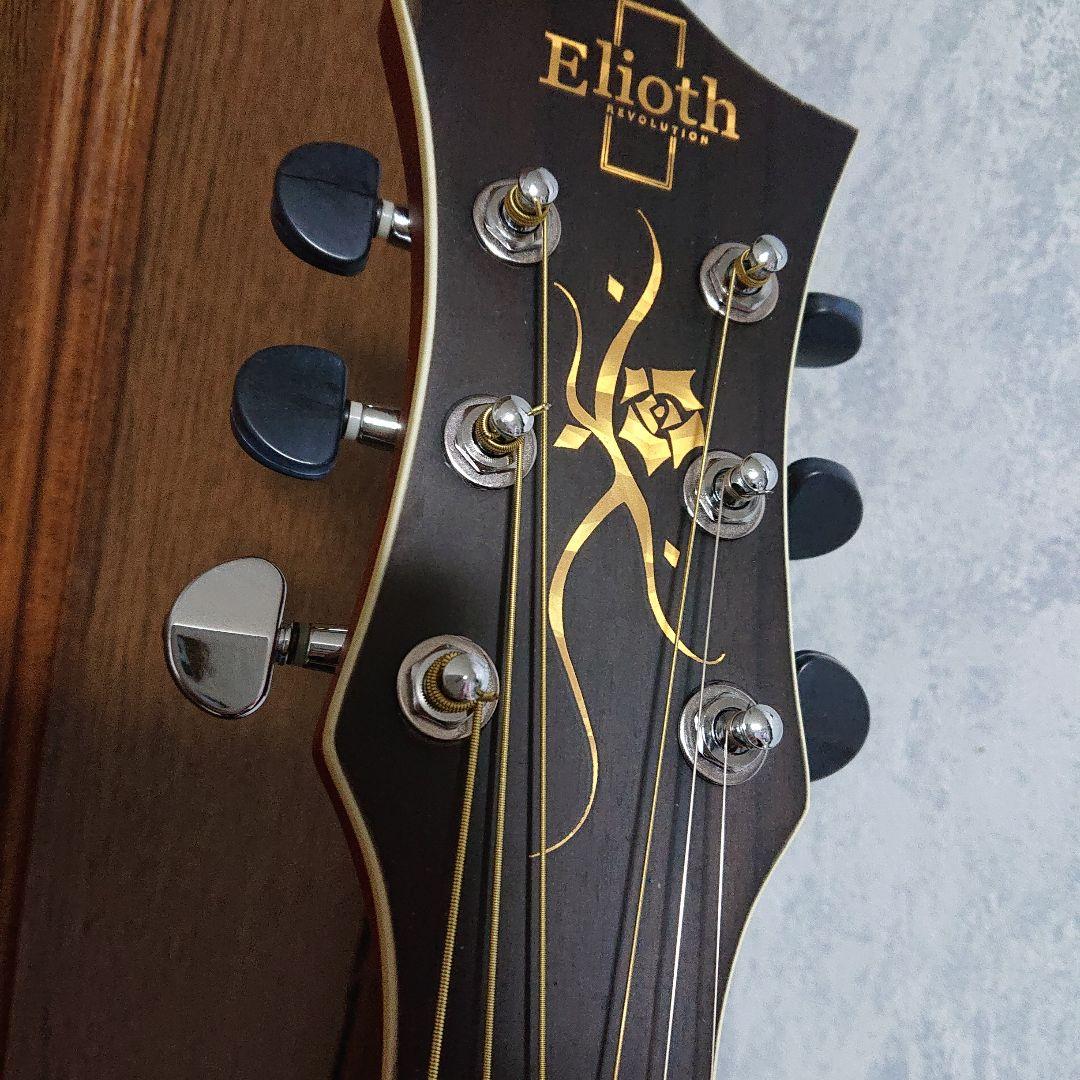 Elioth B305 NSEQ エレアコ エリオス