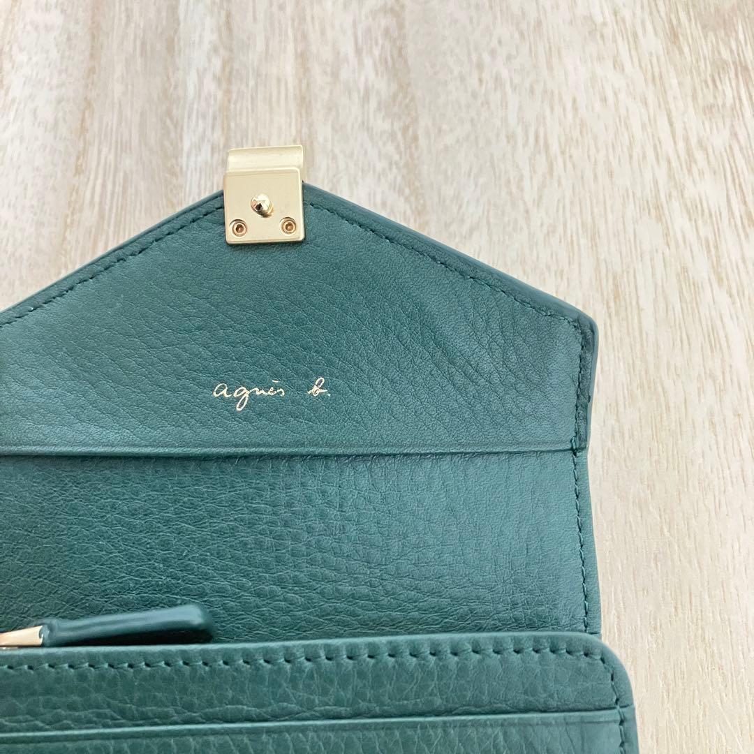 訳あり✨極美品・箱付✨アニエスベー✨三つ折り財布✨グリーン