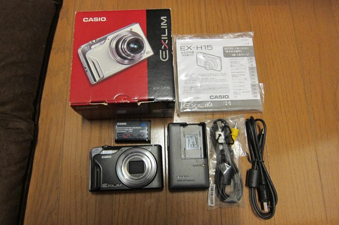 CASIO EXILIM Hi-ZOOM EX-H15 ブラック　美品