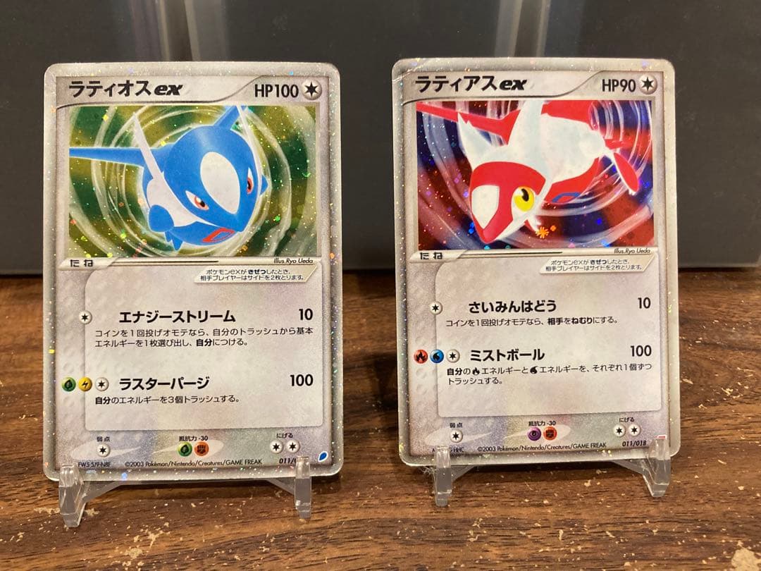 大特価 ラティオスex ラティアスex ADVギフトボックス【ポケモンカード】