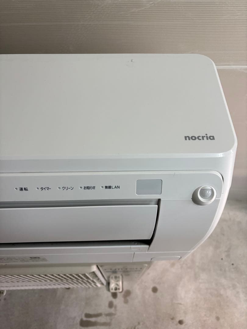 取付込☆福岡 エアコン FUJITSU AS-D221L-W 2021年 6畳~