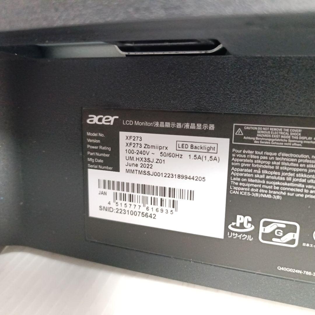美品 Acer 27型ゲーミングモニター 280Hz XF273Zbmiiprx