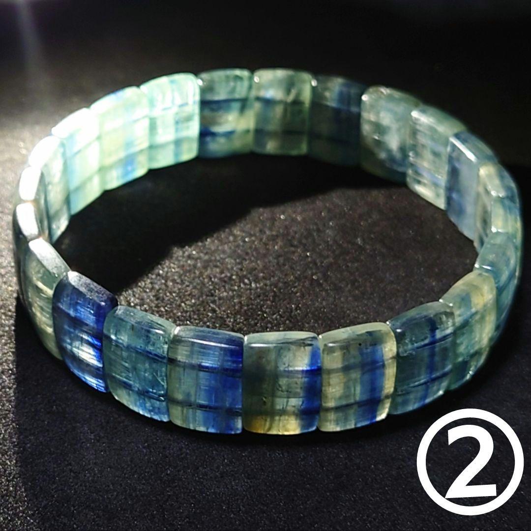 ★ブルーグリーンカイヤナイト バングル ブレスレット②(SA~SA+)