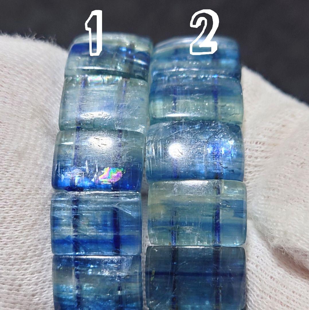 ★ブルーグリーンカイヤナイト バングル ブレスレット②(SA~SA+)