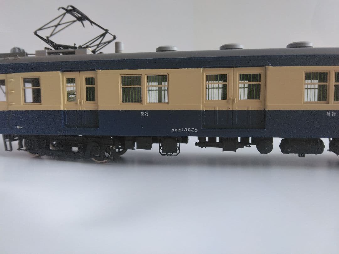 エンドウ　クモニ13飯田線