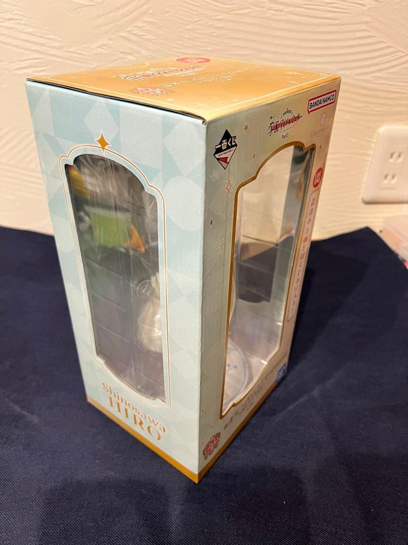 一番くじ　学園アイドルマスター　C賞/ラストワン 篠澤　広　2体セット