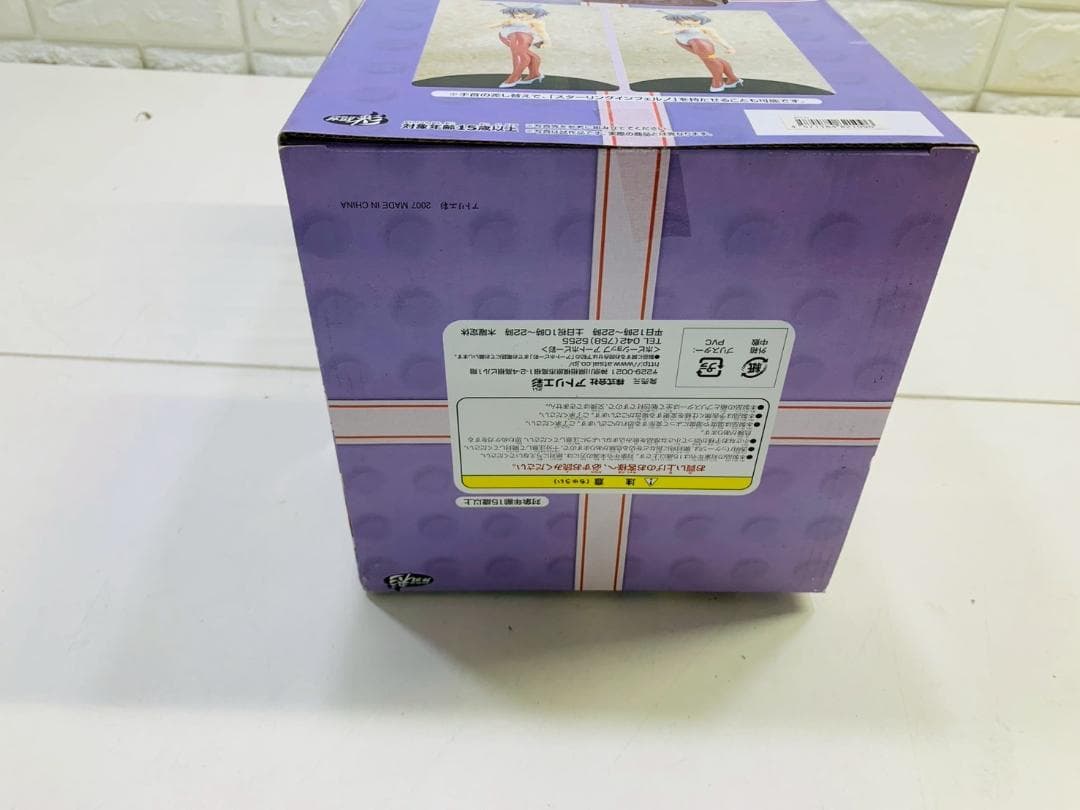 5Z 未開封 涼宮ハルヒの憂鬱 限定版 フィギュア 1/6スケール 長期保管品