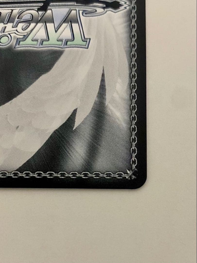 【最安値】 灯る、決意 宵崎奏 SP