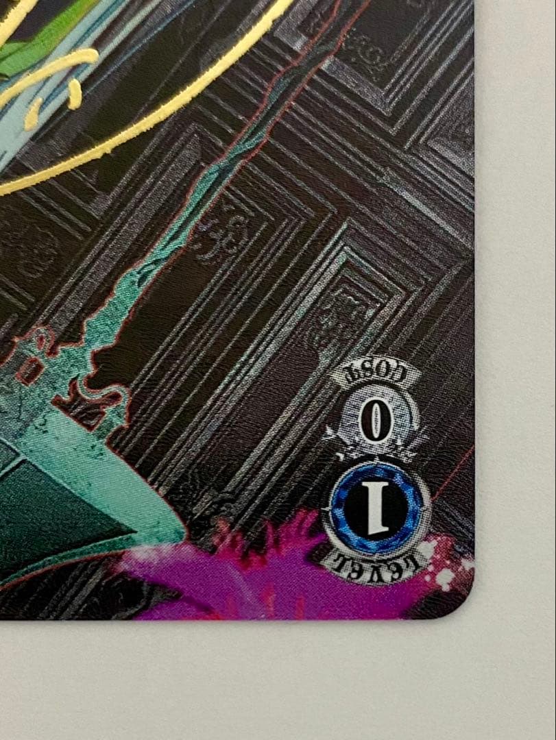 【最安値】 灯る、決意 宵崎奏 SP