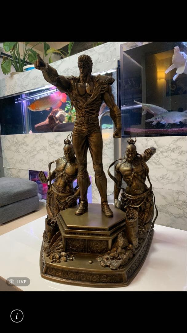 北斗の拳　ケンシロウ　DXゴールド版