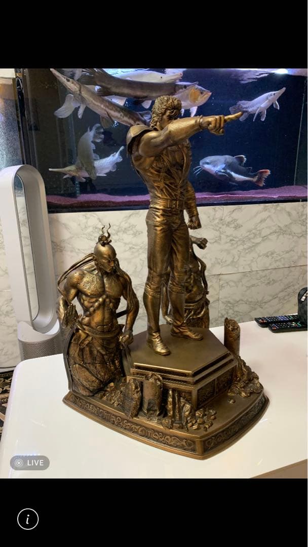 北斗の拳　ケンシロウ　DXゴールド版