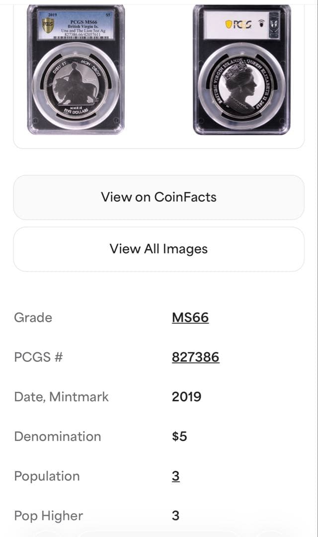 2019年 エリザベス女王 ウナとライオン銀貨 5オンスMS66