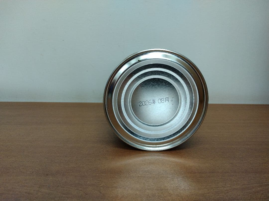 山政小山園　抹茶 さみどり150g缶✕3