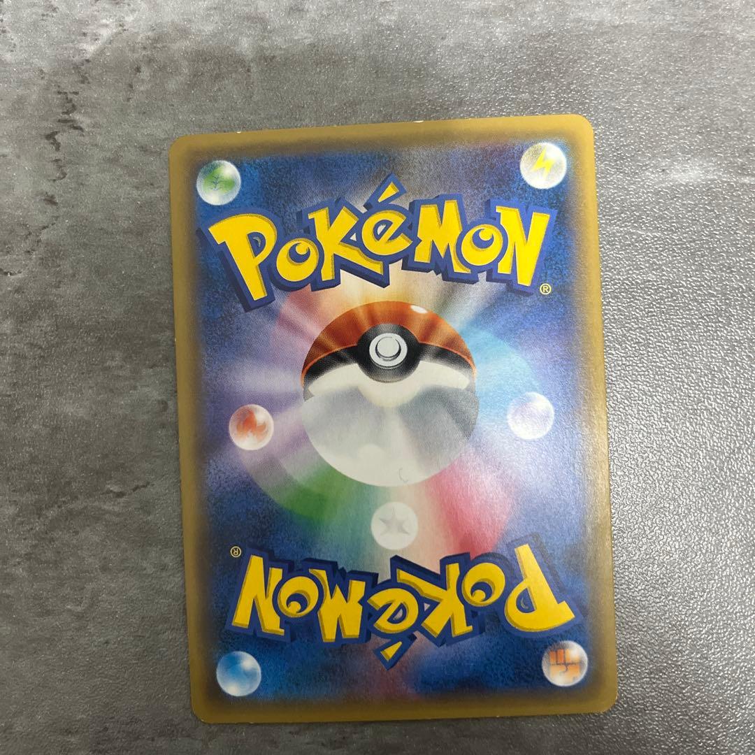 MルカリオEX THE BEST OF XY 176/171