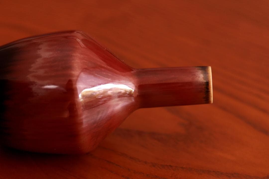 Carl-Harry Stalhane カールハリースタルハン 花瓶 38281