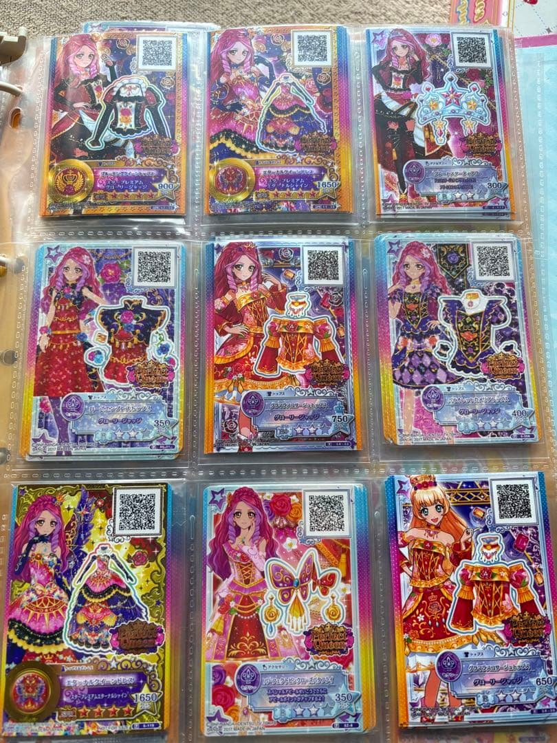 アイカツスターズ！アイカツカードセット