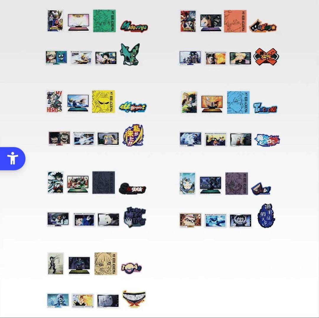 一番くじ　僕のヒーローアカデミア　L賞 ステッカーセット