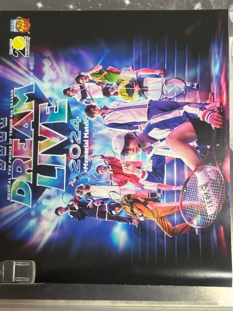 テニミュ ドリライ2024 DVD